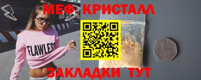 экстази Гусев