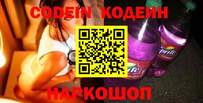 метадон Гусиноозёрск