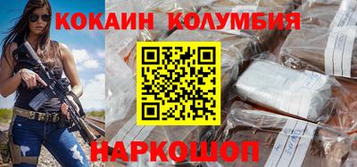 экстази Гусев