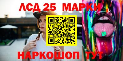 mdma Гусь-Хрустальный