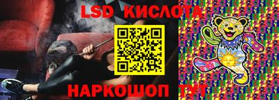 метадон Гусиноозёрск