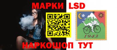 mdma Гусь-Хрустальный