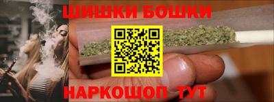 метадон Гусиноозёрск