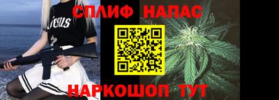 экстази Гусев