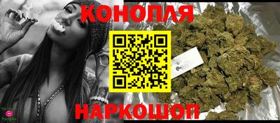 экстази Гусев