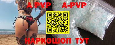 метадон Гусиноозёрск