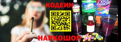 метадон Гусиноозёрск