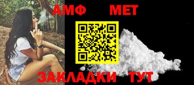 экстази Гусев