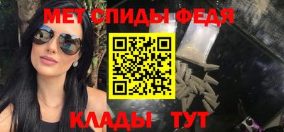 экстази Гусев