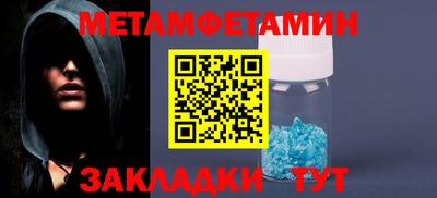 экстази Гусев