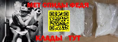 экстази Гусев
