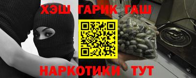 экстази Гусев
