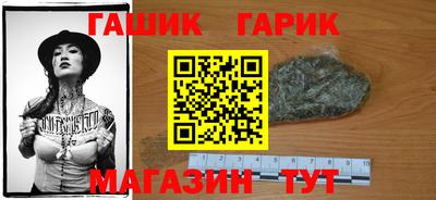 mdma Гусь-Хрустальный