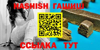 экстази Гусев